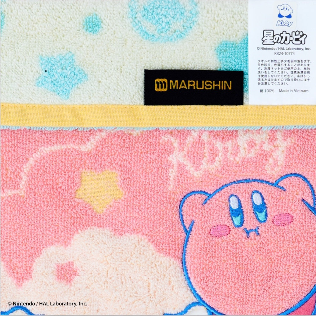 LADIES TOWEL
