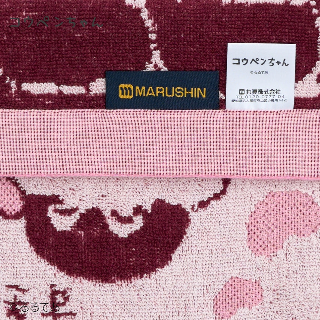 ผ้าเช็ดหน้า Mini Towel Koupen-chan ลายน้องเพนกวินสุดนุบนิบ