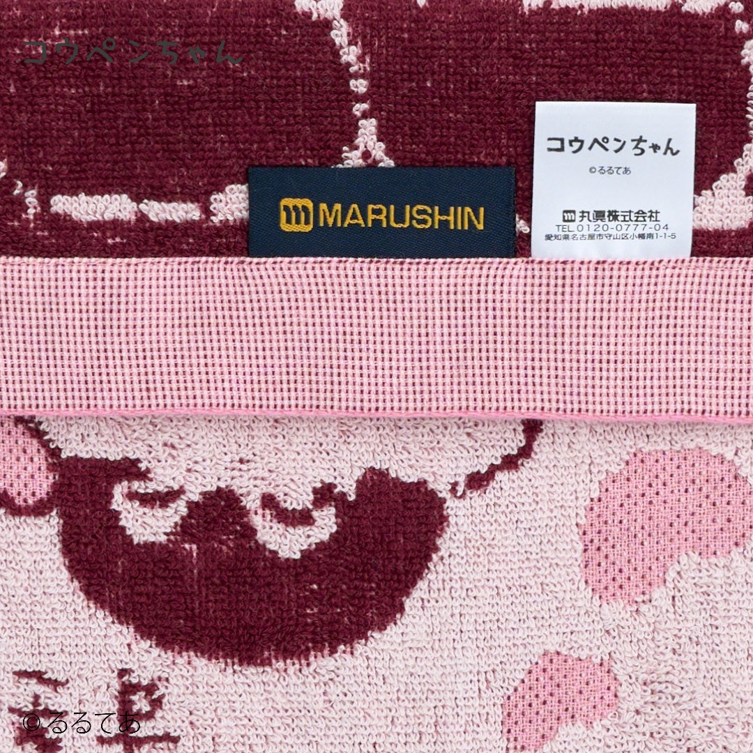 ผ้าเช็ดหน้า Mini Towel Koupen-chan ลายน้องเพนกวินสุดนุบนิบ