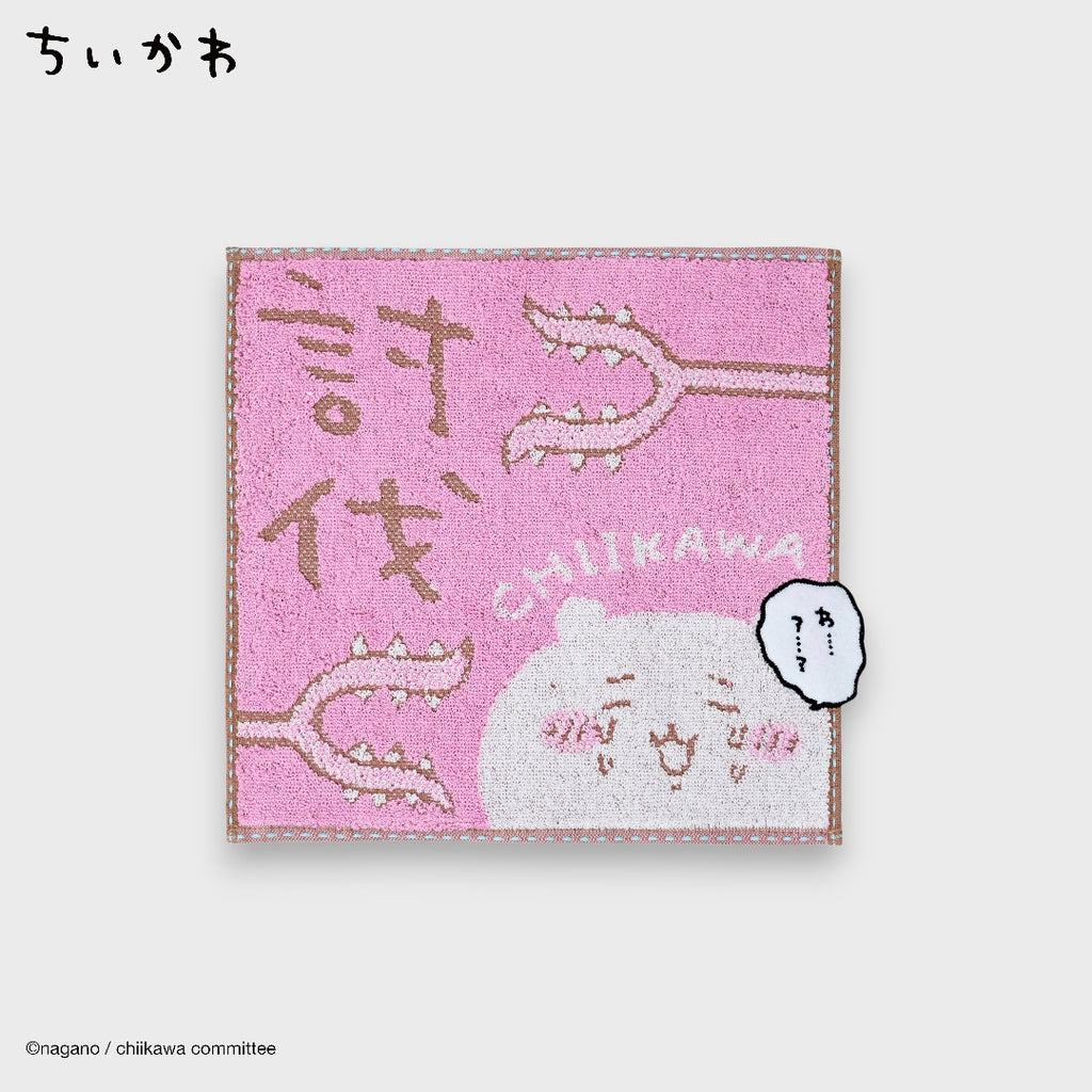 LADIES TOWEL
