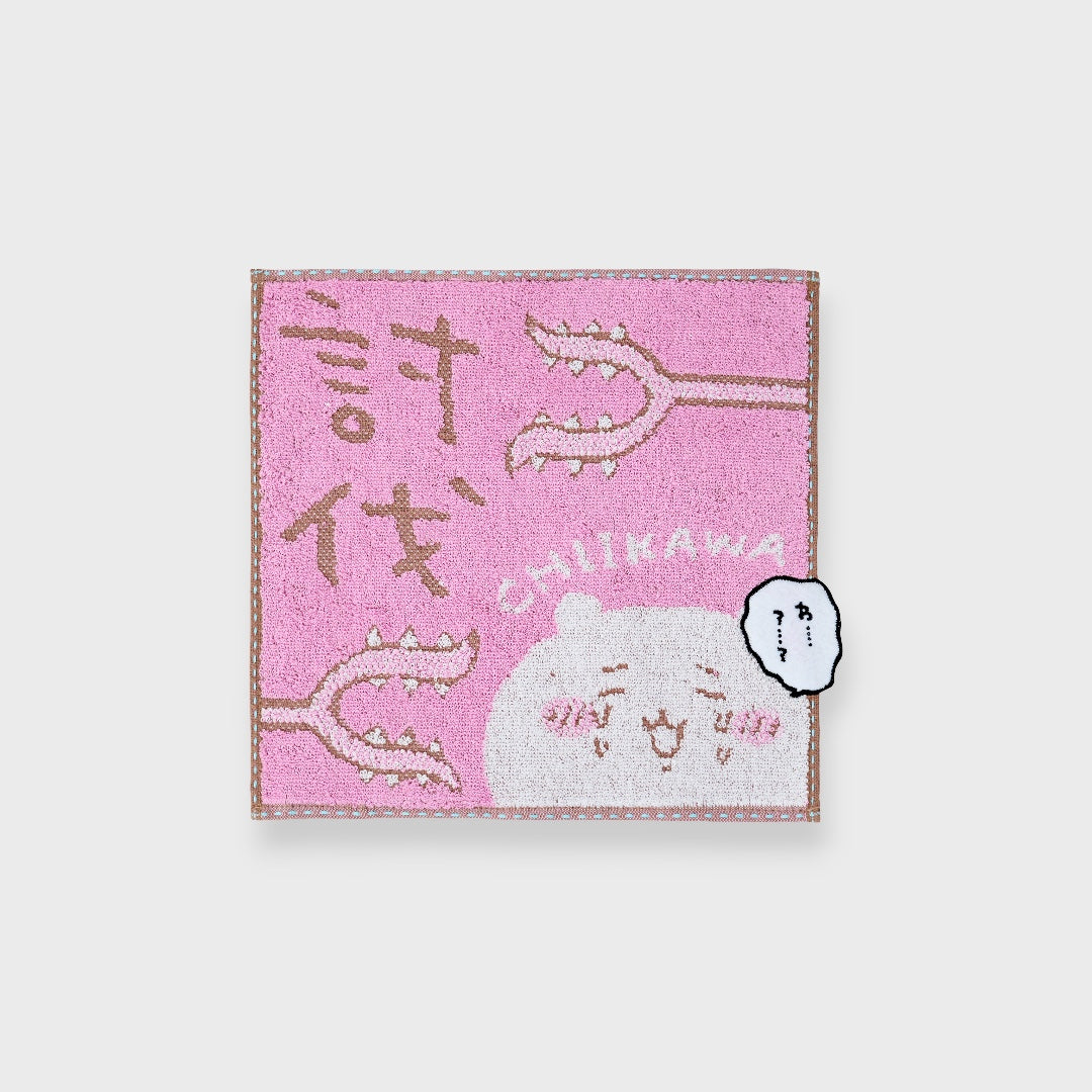 LADIES TOWEL