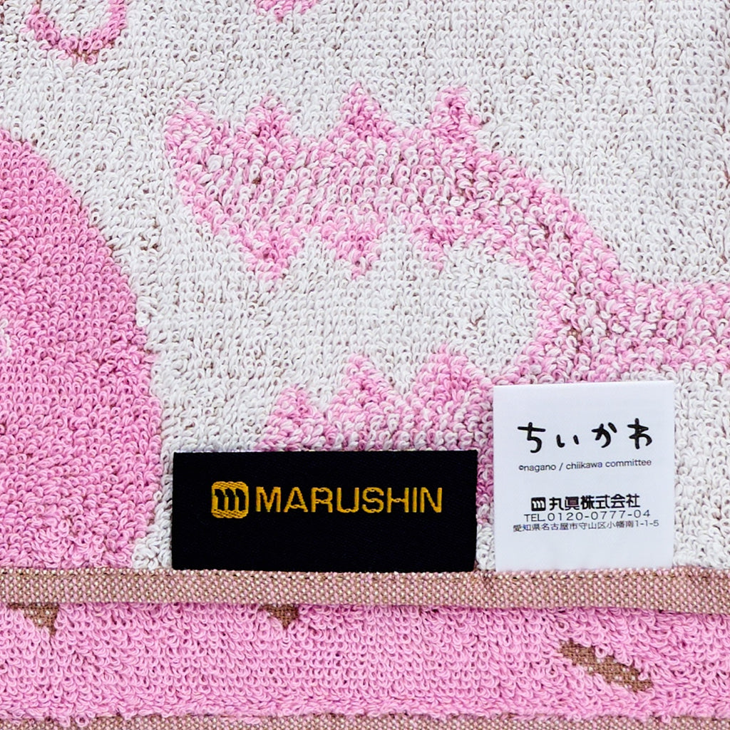 LADIES TOWEL
