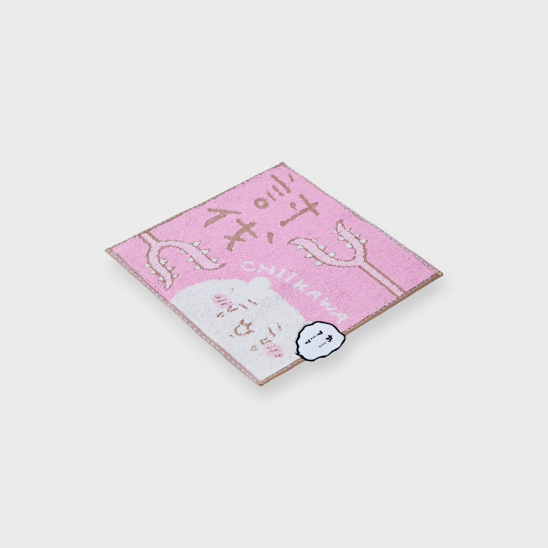 LADIES TOWEL