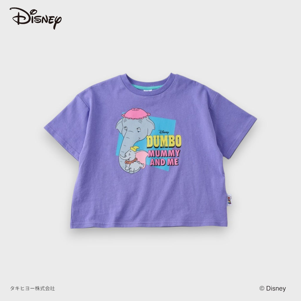 DISNEY DUMBO T-SHIRT – PURPLE “MUMMY AND ME” GRAPHIC TEE FOR KIDS (90CM-100CM)