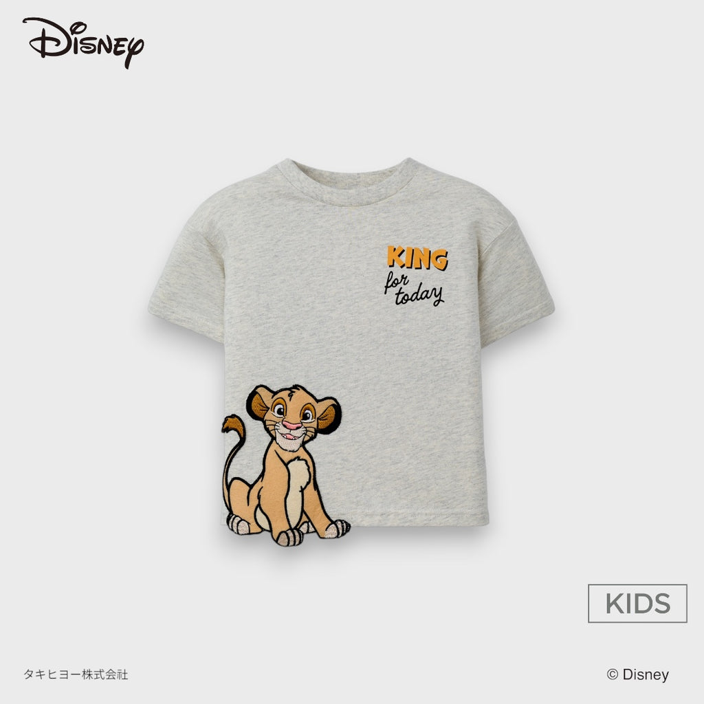 Kids (Size 110-130) เสื้อยืดเด็ก ลายไลอ้อนคิง "ฮากูน่า มาทาท่า" เจ้าป่าน้อยหัวใจแฮปปี้