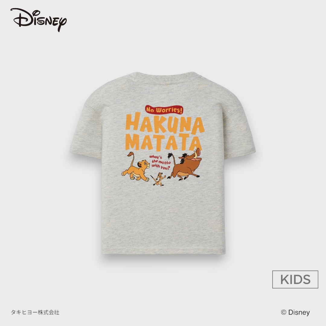 KIDS (SIZE 110-130) DISNEY THE LION KING SIMBA T-SHIRT LIGHT GREY