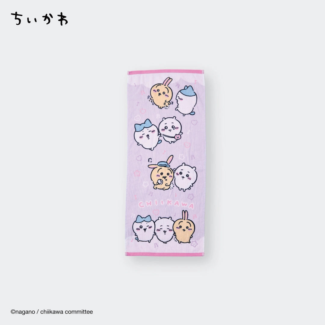 Pastel Purple Chihikawa Face Towel 💜 — Soft and smooth enough to absorb sweat, tears, and drama. - SKU S187100000026001001 - Image 1