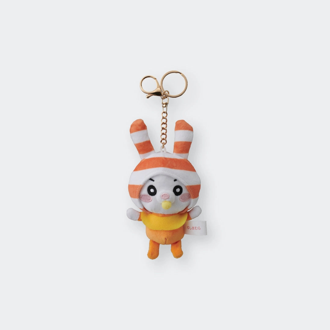 Chibi Usa Cute Bunny Key Charm – Little Sunshine Edition - SKU S187700000094001001 - Image 1