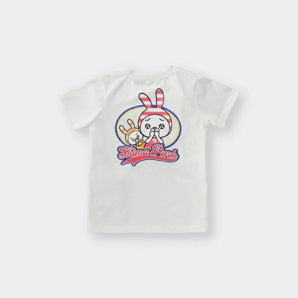 SHIMAUSA Kids T-shirt – The Cutest Bunny Tee Ever! Guaranteed to Make Everyone Go “Aww!” - SKU S189000000002001001 - Image 2
