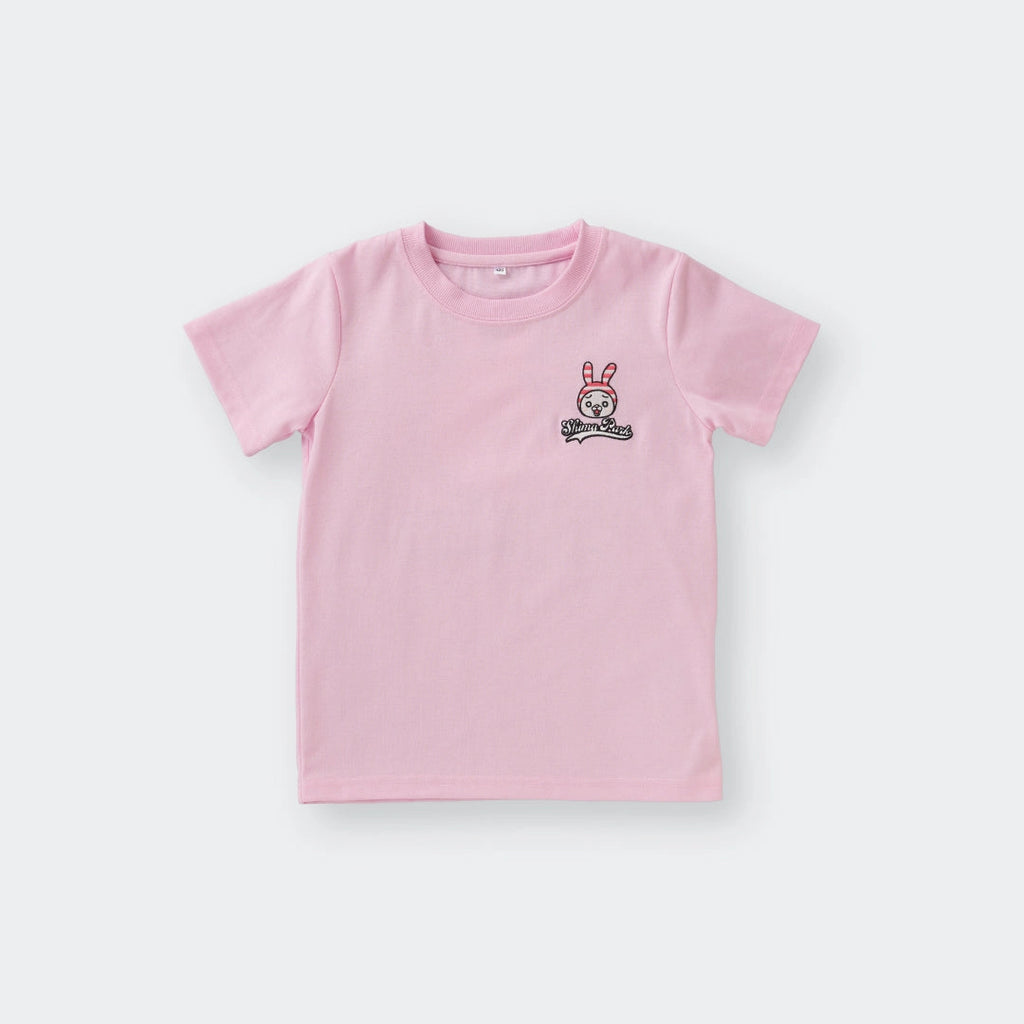 SHIMAUSA Kids T-shirt – The Cutest Bunny Tee Ever! Guaranteed to Make Everyone Go “Aww!” - SKU S189000000002001001 - Image 3