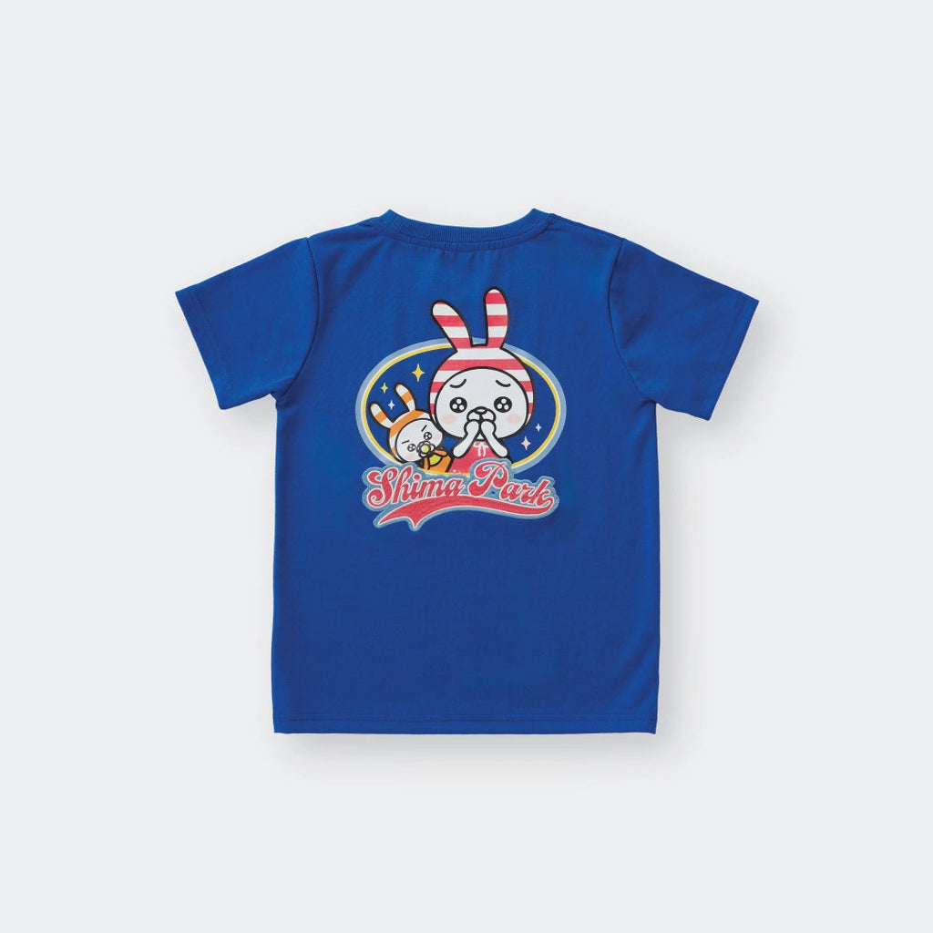 SHIMAUSA Kids T-shirt – The Cutest Bunny Tee Ever! Guaranteed to Make Everyone Go “Aww!” - SKU S189000000002001001 - Image 6