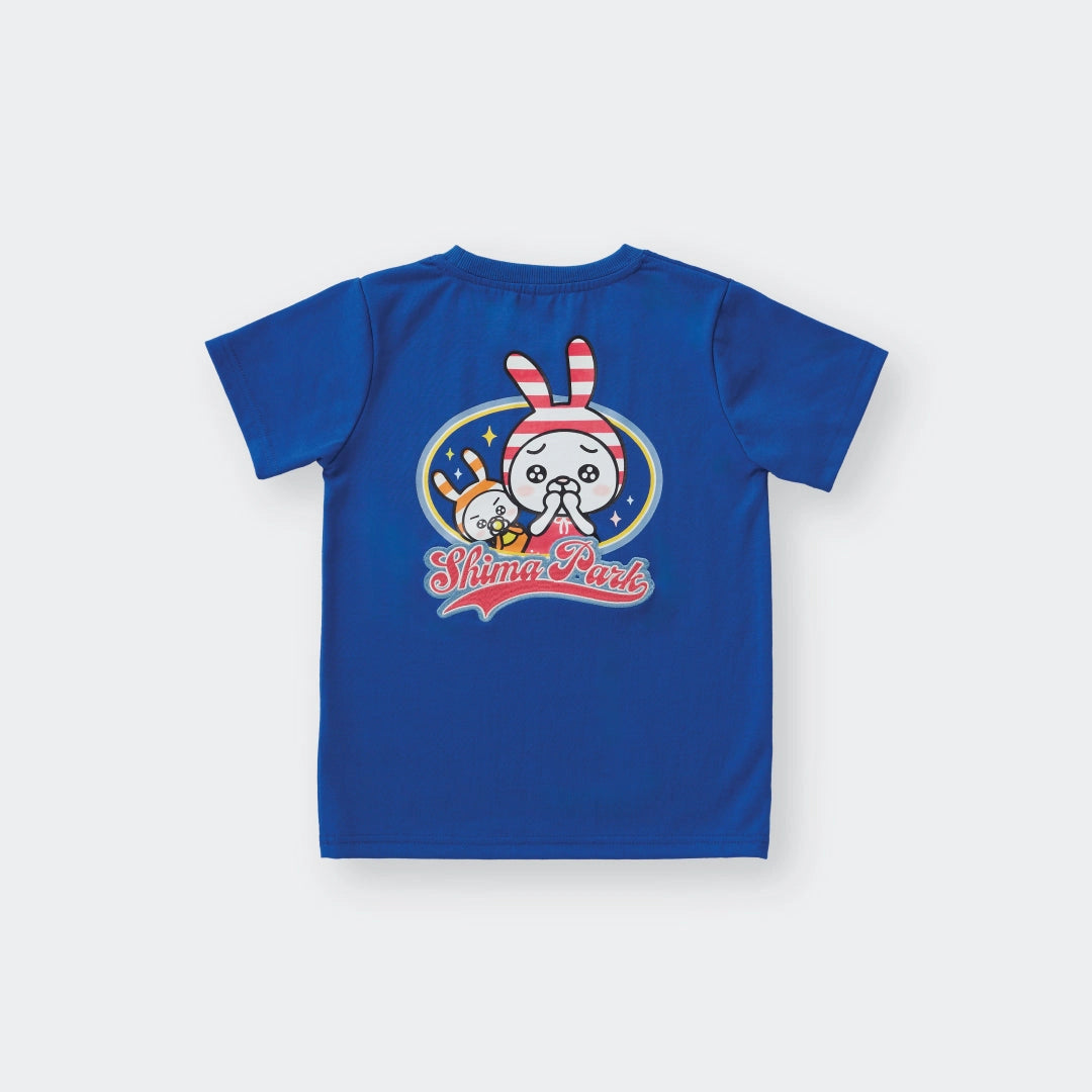 SHIMAUSA Kids T-shirt – The Cutest Bunny Tee Ever! Guaranteed to Make Everyone Go “Aww!” - SKU S189000000002001001 - Image 6