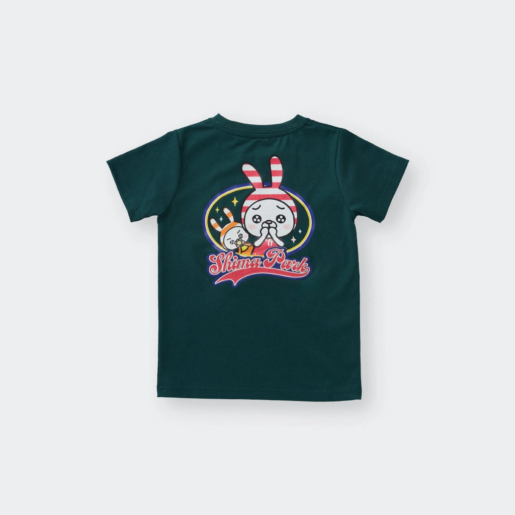SHIMAUSA Kids T-shirt – The Cutest Bunny Tee Ever! Guaranteed to Make Everyone Go “Aww!” - SKU S189000000002001001 - Image 10