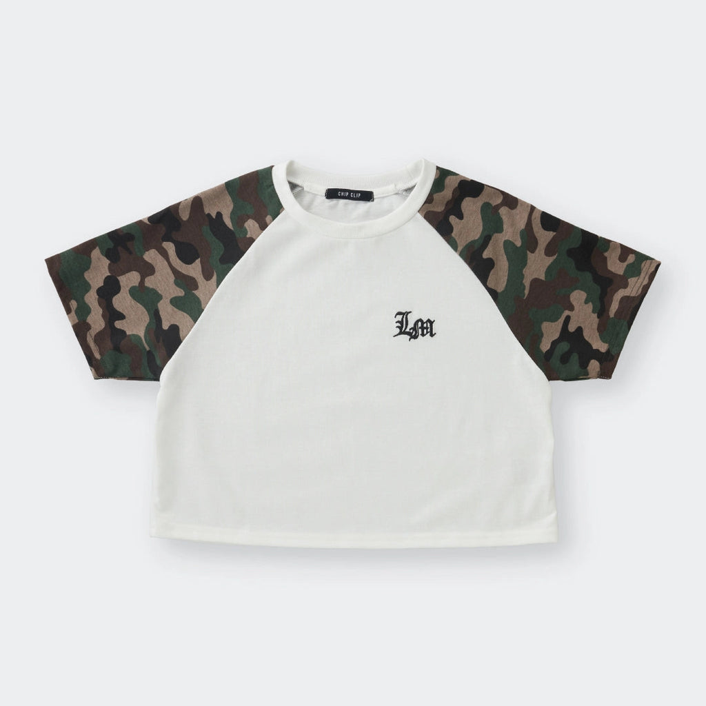 Camo Tee – Packed With Playful Adventure Vibes - SKU S287500000038001001 - Image 1