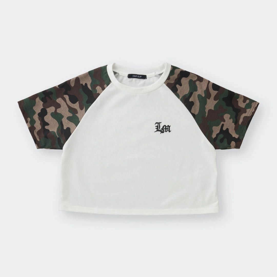 Camo Tee – Packed With Playful Adventure Vibes - SKU S287500000038001001 - Image 1