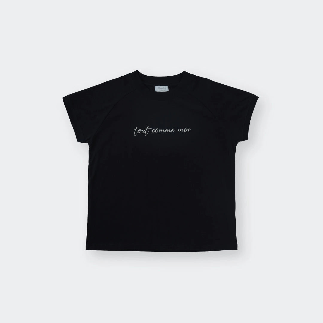 “Tout comme moi” T-Shirt - SKU S287600000013001001 - Image 1