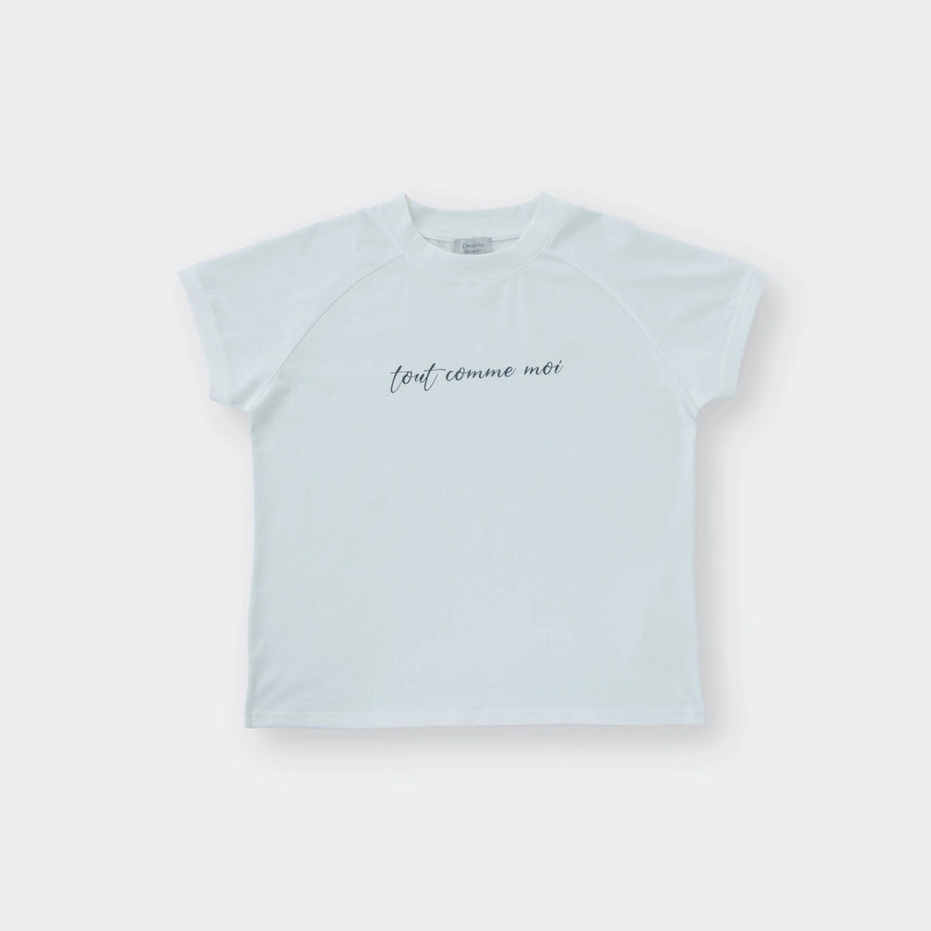 “Tout comme moi” T-Shirt - SKU S287600000013001001 - Image 2