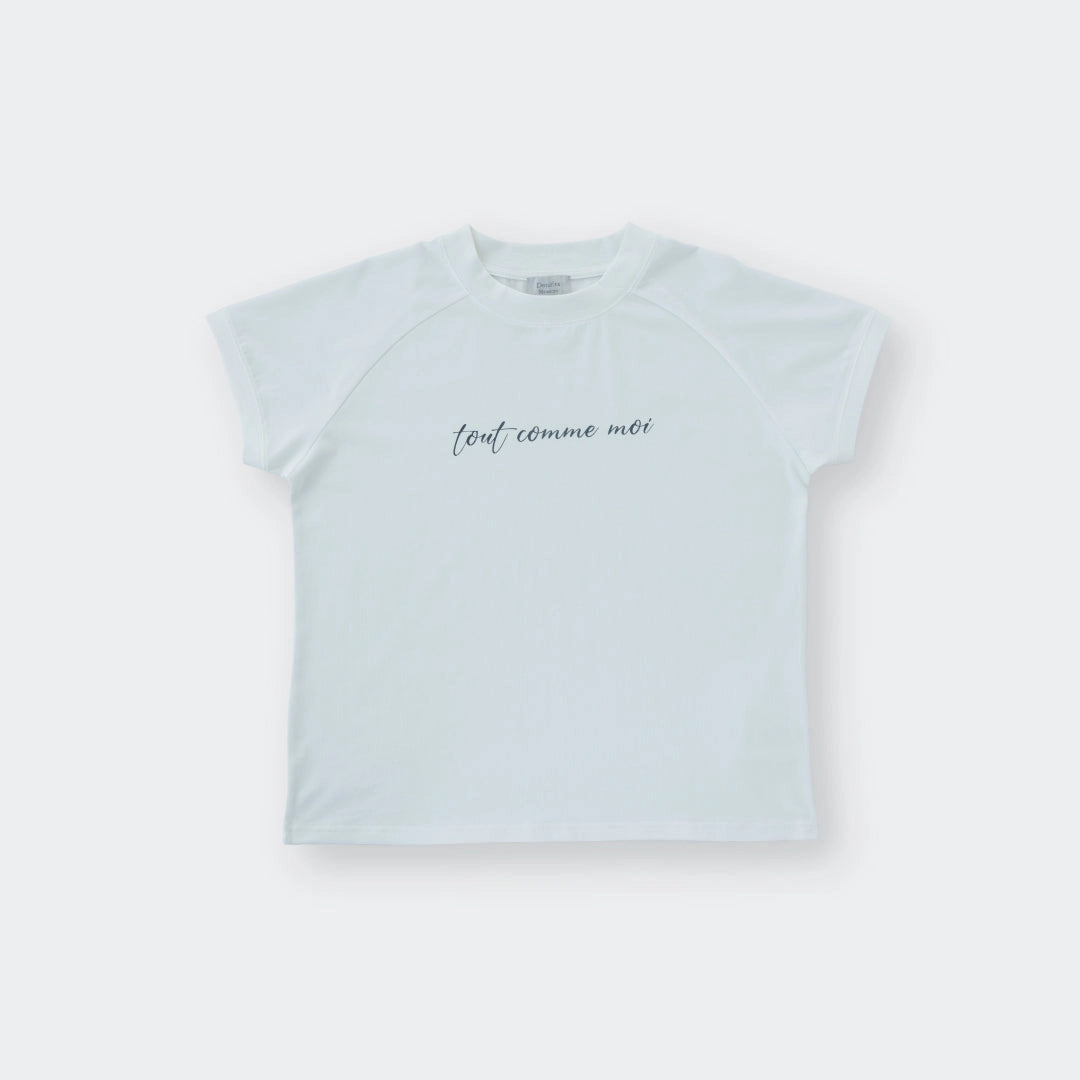 “Tout comme moi” T-Shirt - SKU S287600000013001001 - Image 2