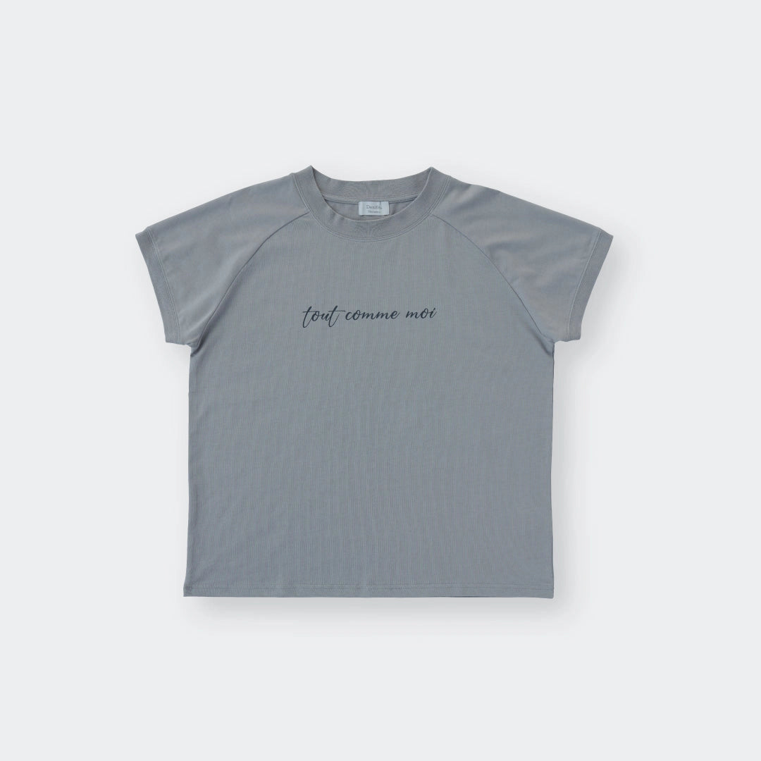 “Tout comme moi” T-Shirt - SKU S287600000013001001 - Image 3