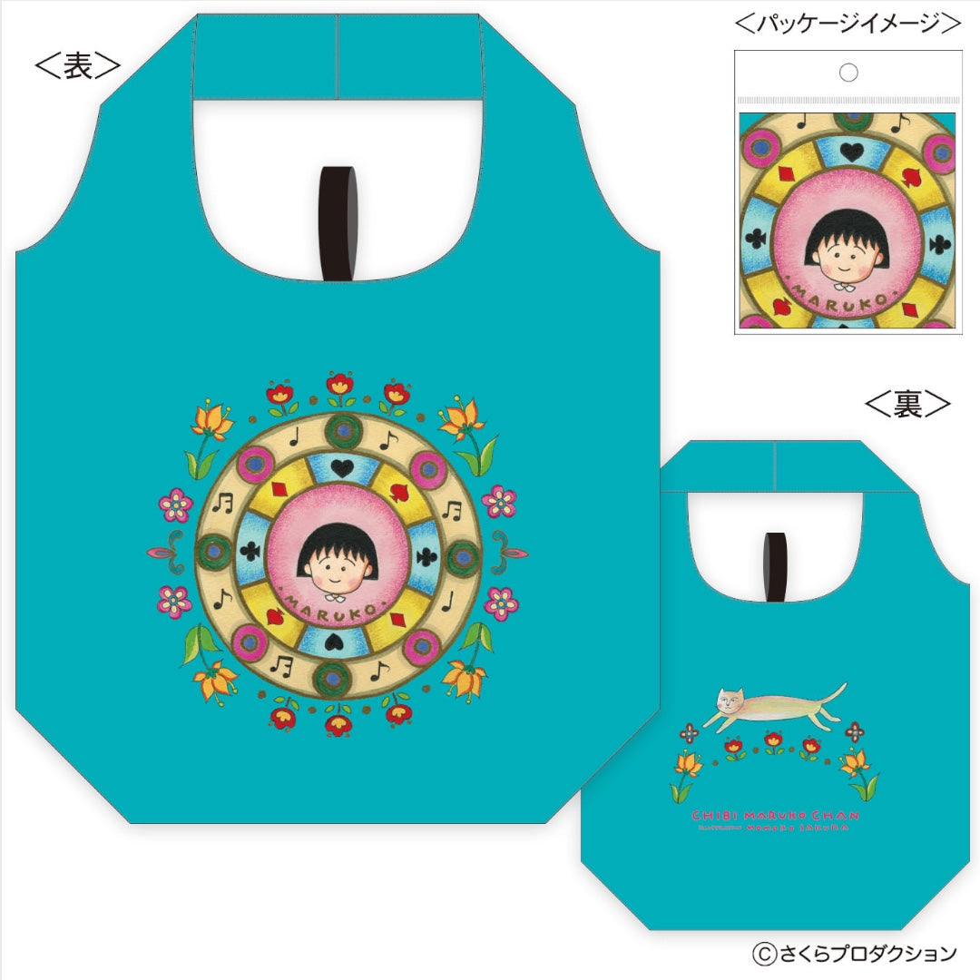 CHIBI MARUKO-CHAN - CHARACTER ECO BAG