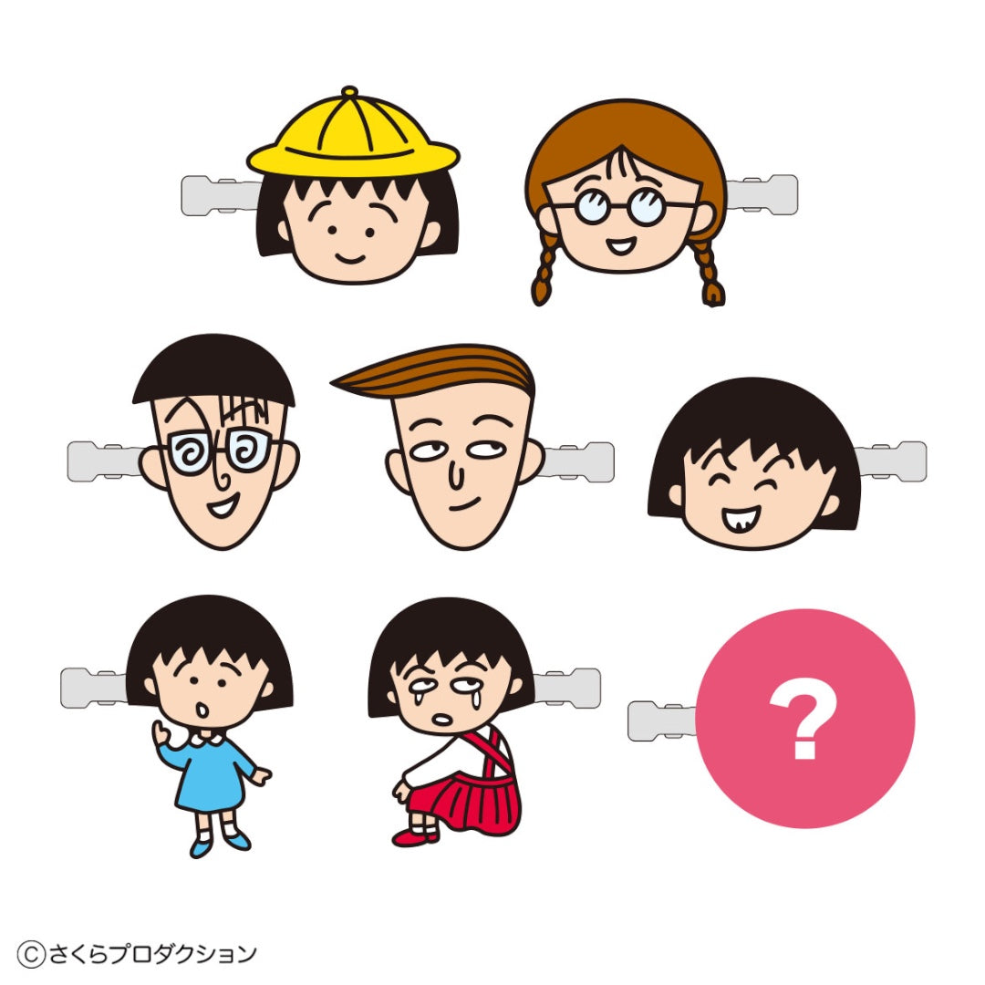 CHIBI MARUKO-CHAN - CHARACTER CLIP