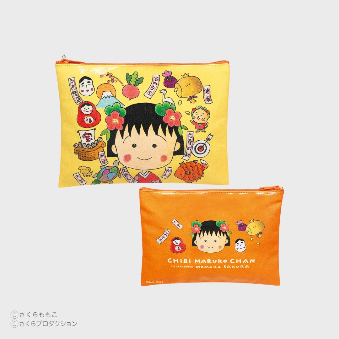CHIBI MARUKO-CHAN - CHARACTER POUCH