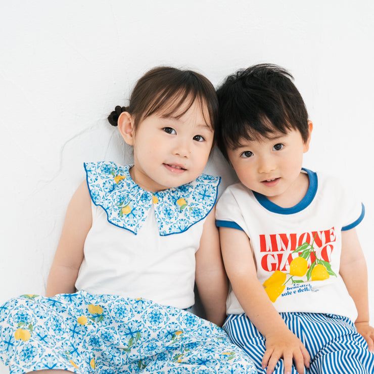 Kids (Size 90cm) Limone Giallo Ringer Tee