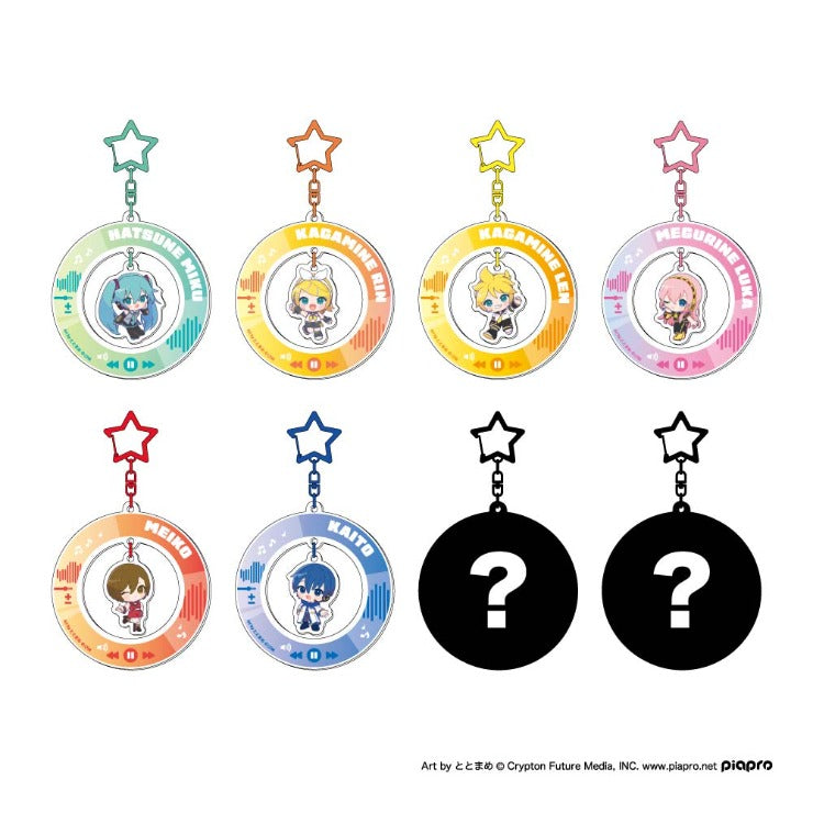 ACRYLIC KEYCHAIN 8 CLOSED BOX
