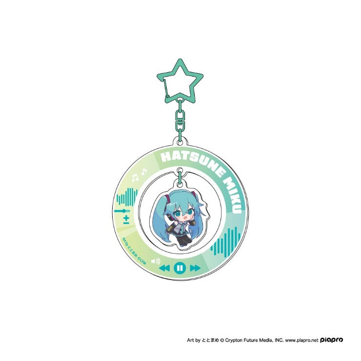ACRYLIC KEYCHAIN 8 CLOSED BOX