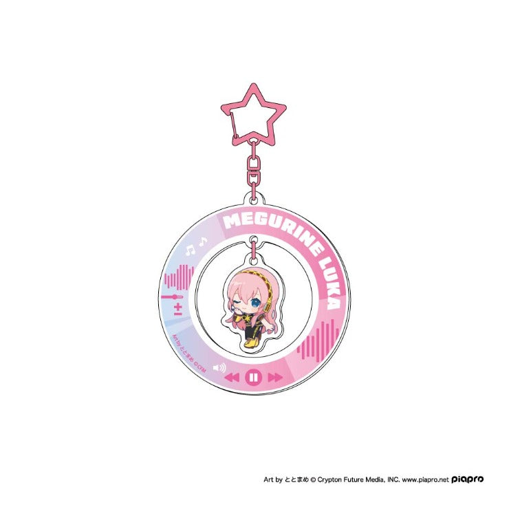 ACRYLIC KEYCHAIN 8 CLOSED BOX