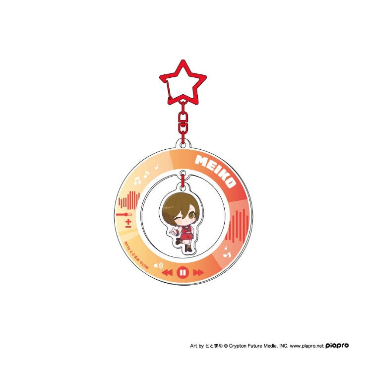 ACRYLIC KEYCHAIN 8 CLOSED BOX
