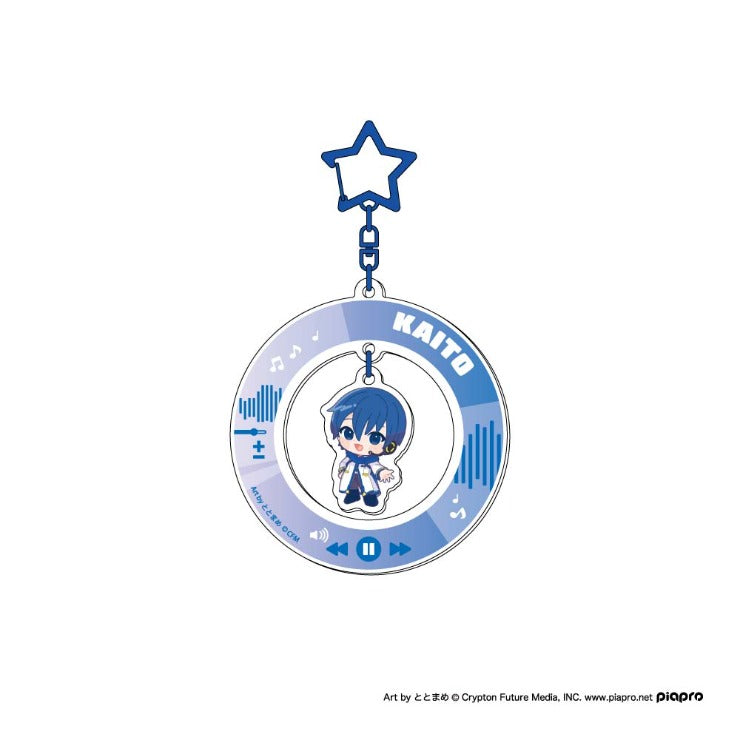 ACRYLIC KEYCHAIN 8 CLOSED BOX