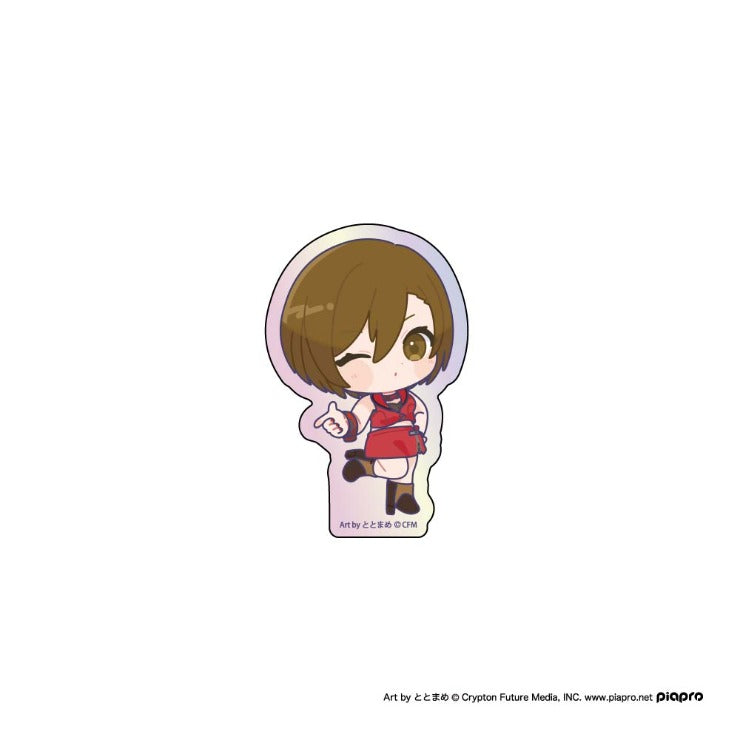 STICKER 24 CLOSED BOX
