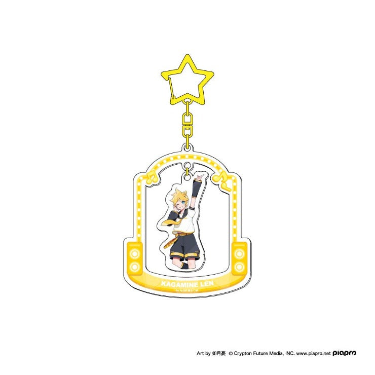 WHOLE BODY ACRYLIC KEY RING 8 CLOSED BOX