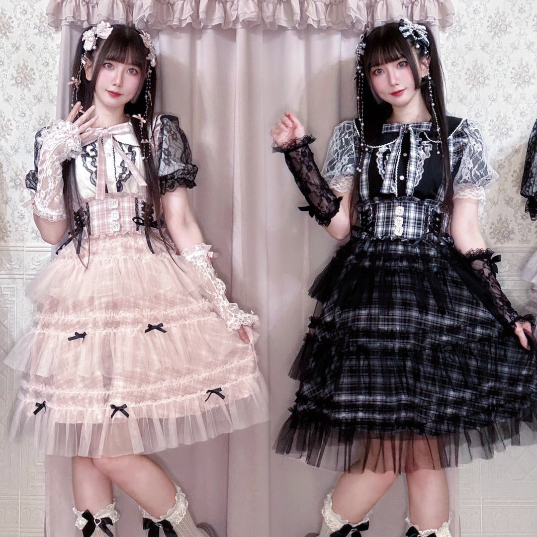 MARIA OTONASHI COLLAB TULLE JIRAI LOLITA SKIRT MAJORETTY