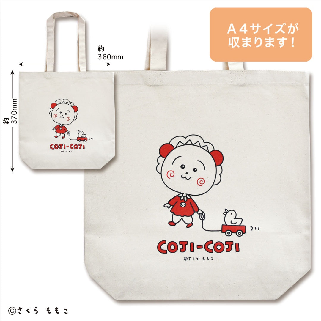OJI-COJI - CHARACTER TOTE BAG