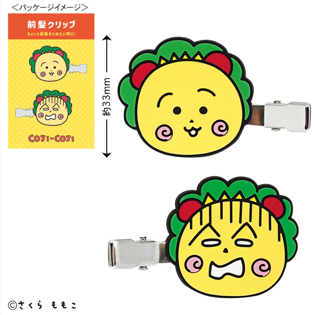 COJI-COJI - CHARACTER CLIP