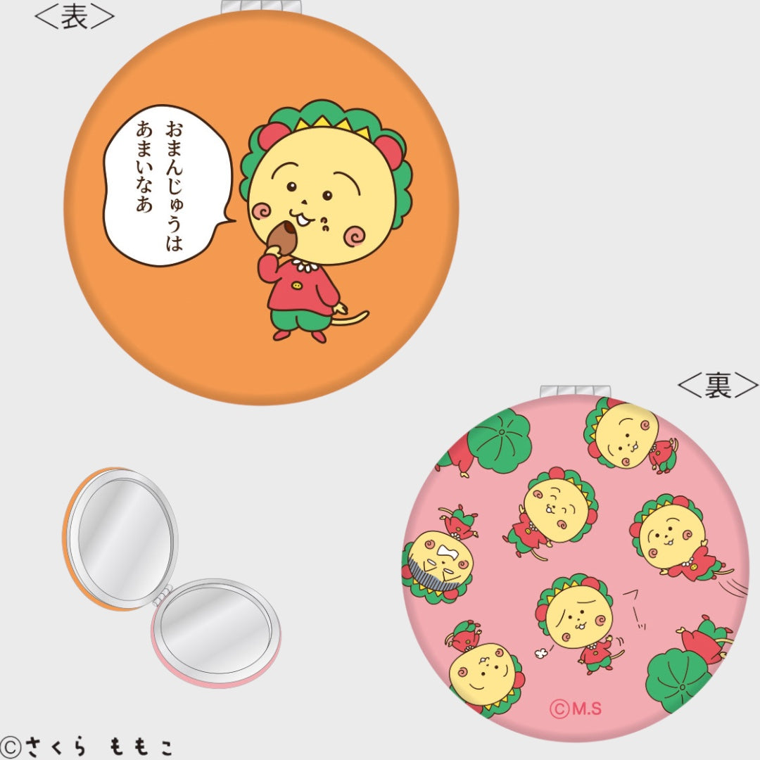 COJI-COJI - CHARACTER MIRROR