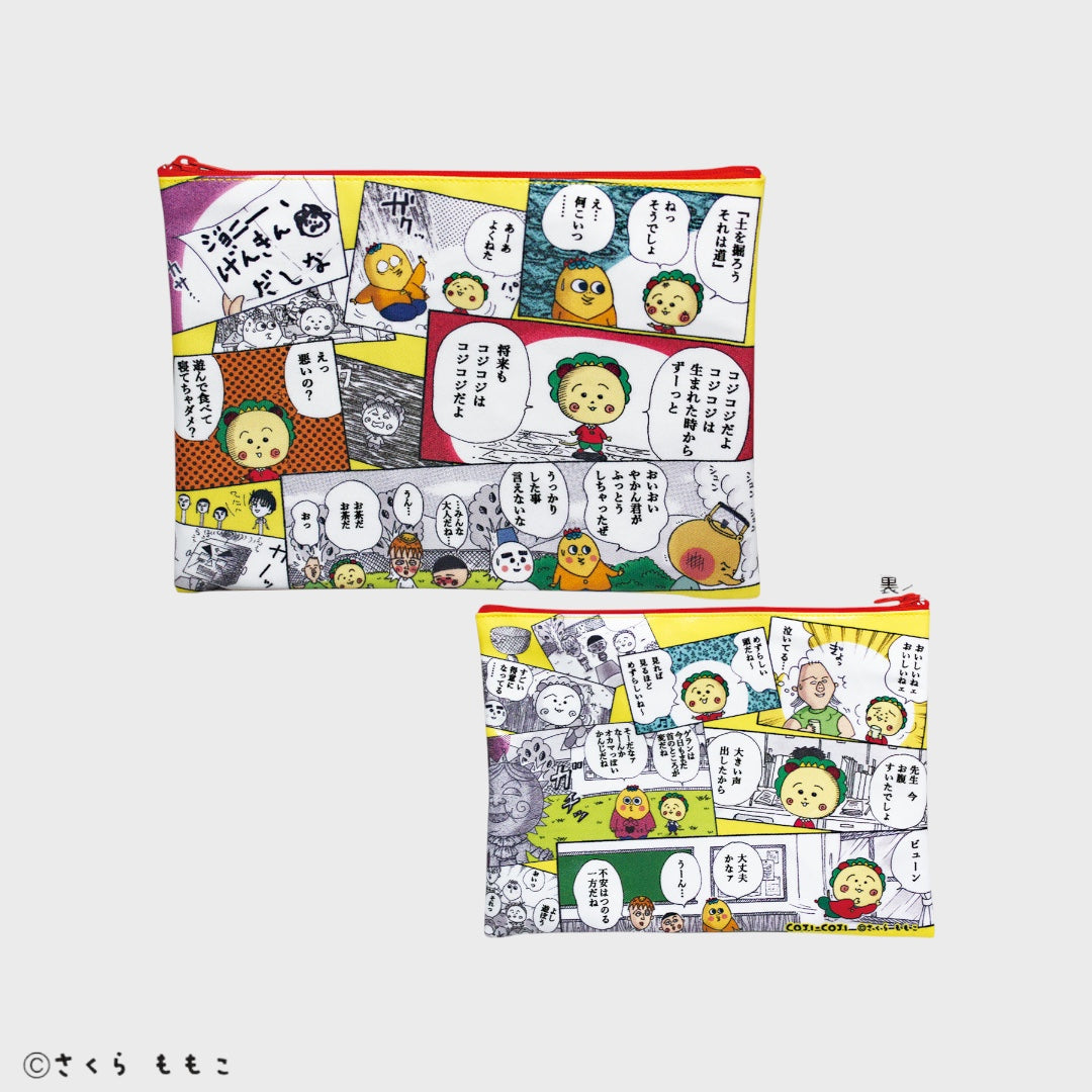 COJI-COJI - CHARACTER POUCH