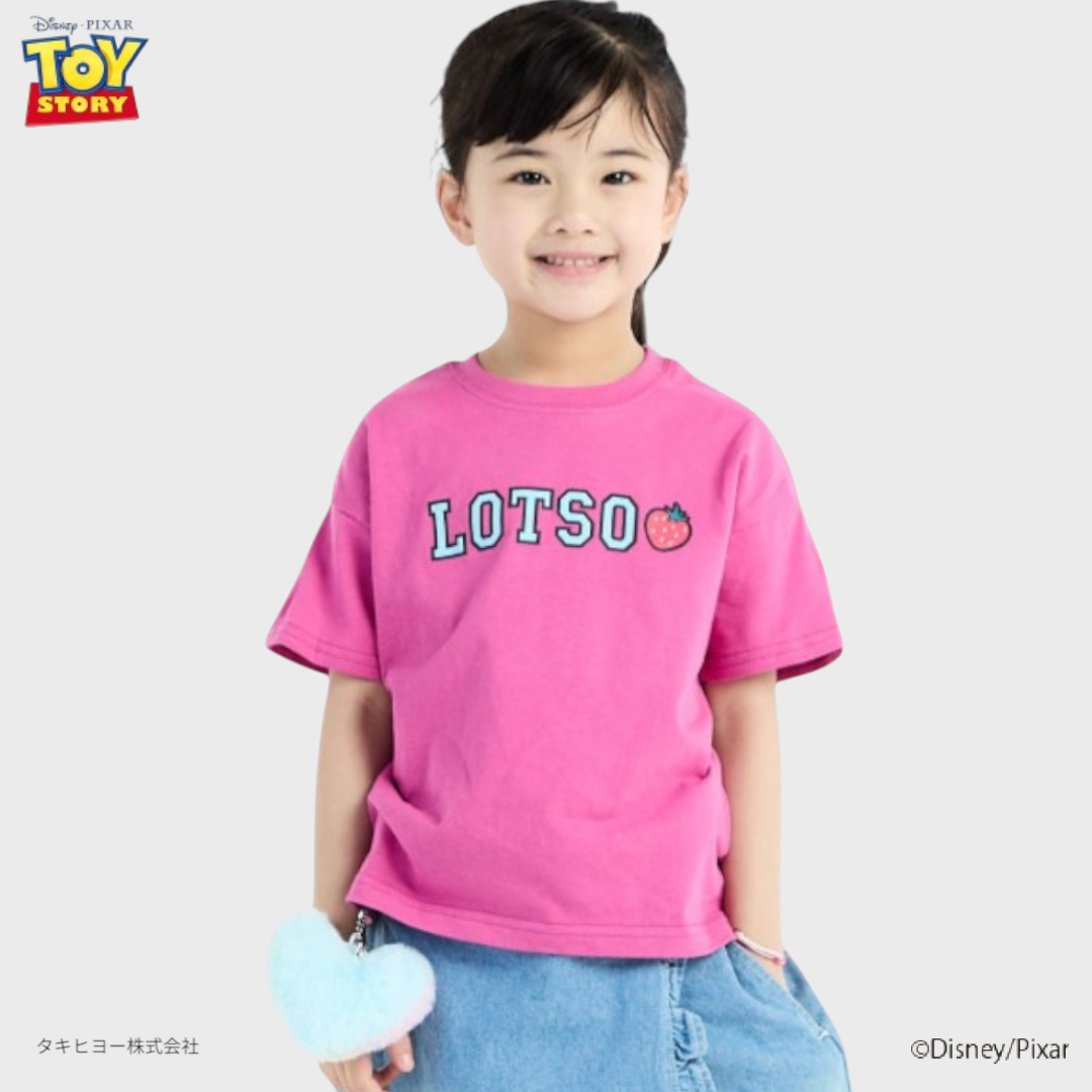 Kids (Size 130-150)  เสื้อยืดเด็ก Disney ลายหมีล็อตโซ่สตรอว์เบอร์รี