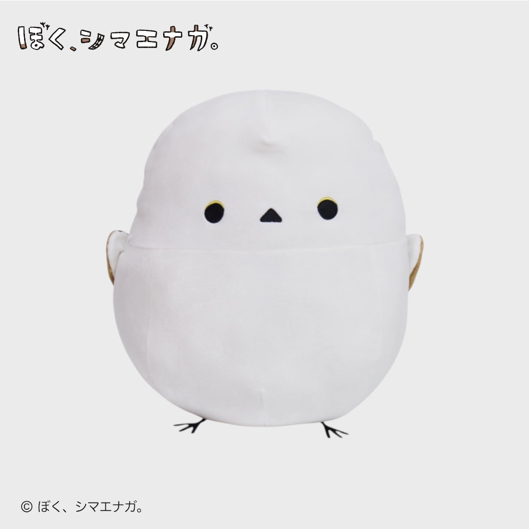 Shimaenaga Plush Doll – The Fluffy Bird You Can Hug! 🐤💖