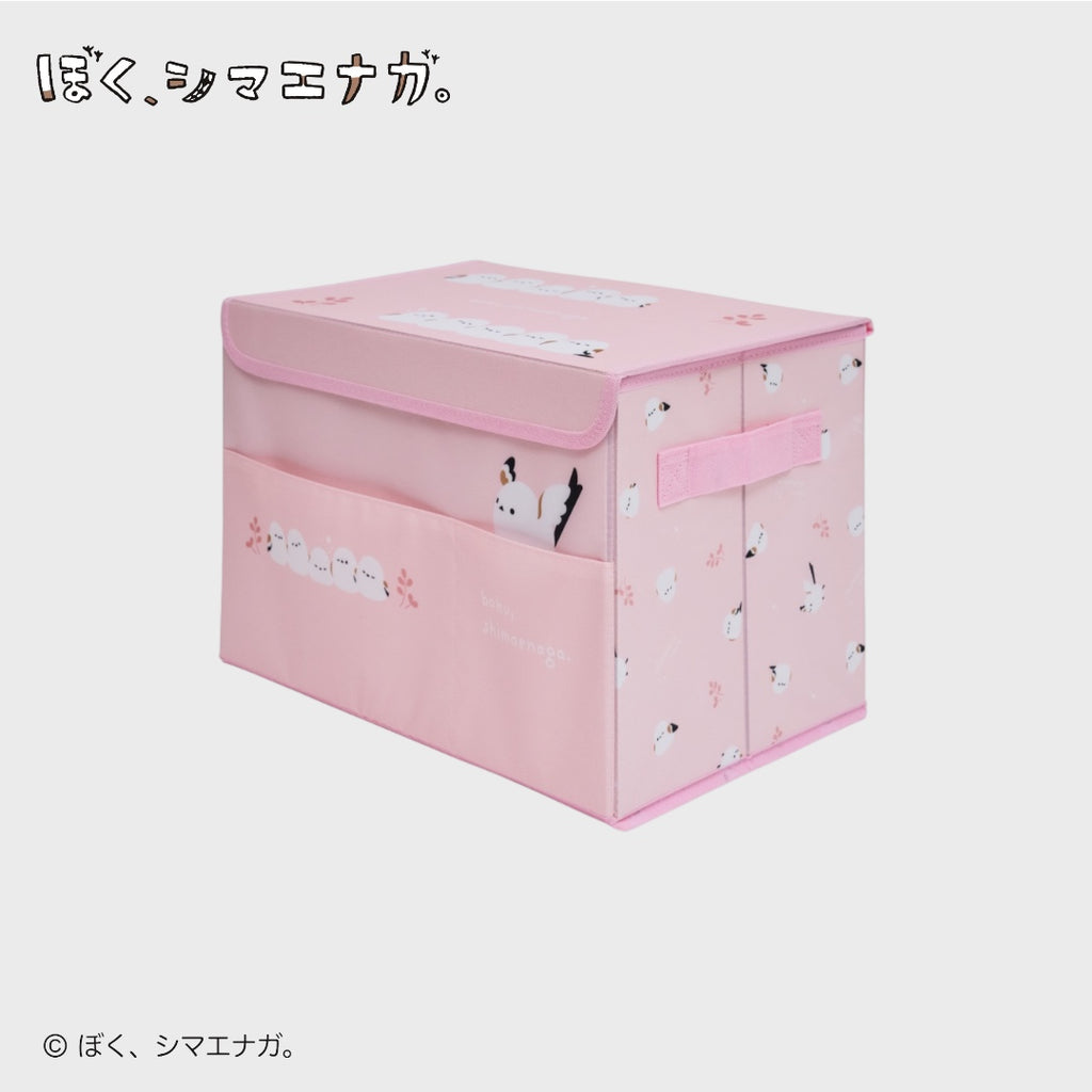 Shimaenaga Storage Box Pink Tone – The Foldable Fluffy-Belly Bird Box Too Cute to Resist! 🐣💖
