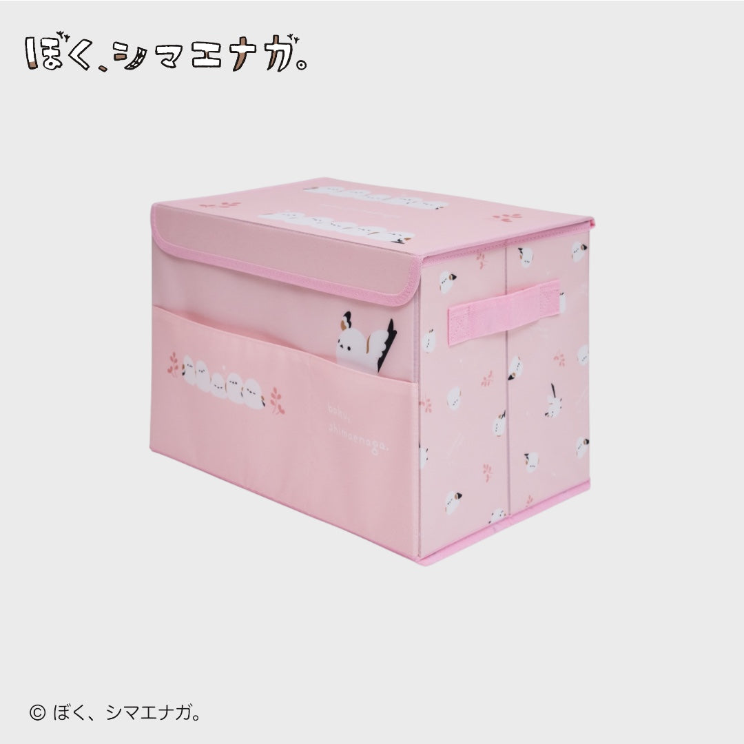 Shimaenaga Storage Box Pink Tone – The Foldable Fluffy-Belly Bird Box Too Cute to Resist! 🐣💖
