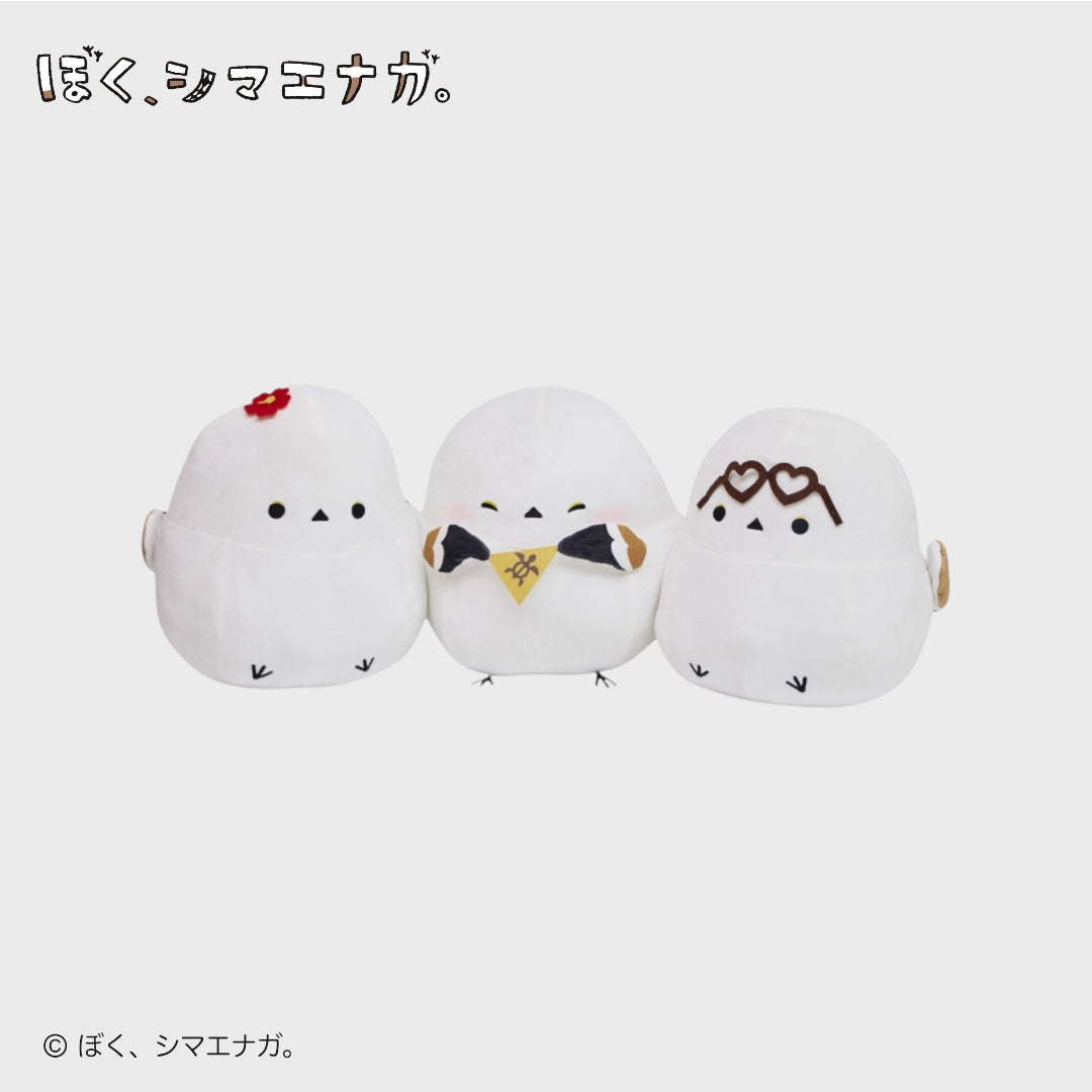 Shimaenaga Body Pillow – Ultra-Cute Fat Bird Trio 🐥🐥🐥 | Triple the Cuddles, Triple the Fun