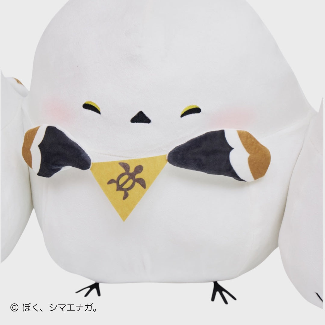 Shimaenaga Body Pillow – Ultra-Cute Fat Bird Trio 🐥🐥🐥 | Triple the Cuddles, Triple the Fun
