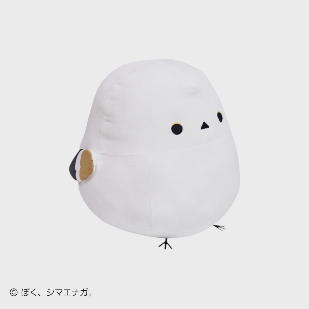 Shimaenaga Plush Doll – The Fluffy Bird You Can Hug! 🐤💖