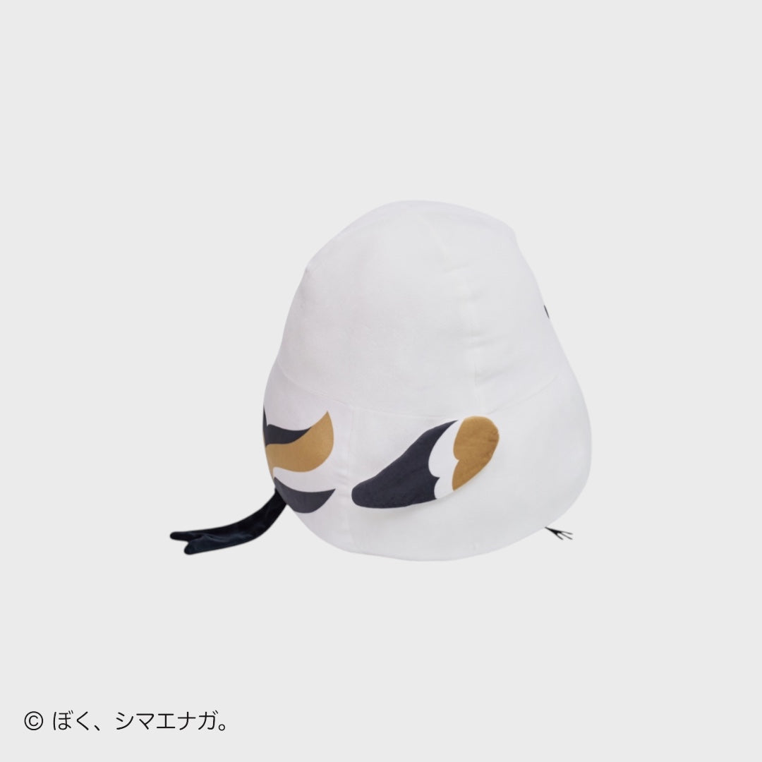 Shimaenaga Plush Doll – The Fluffy Bird You Can Hug! 🐤💖