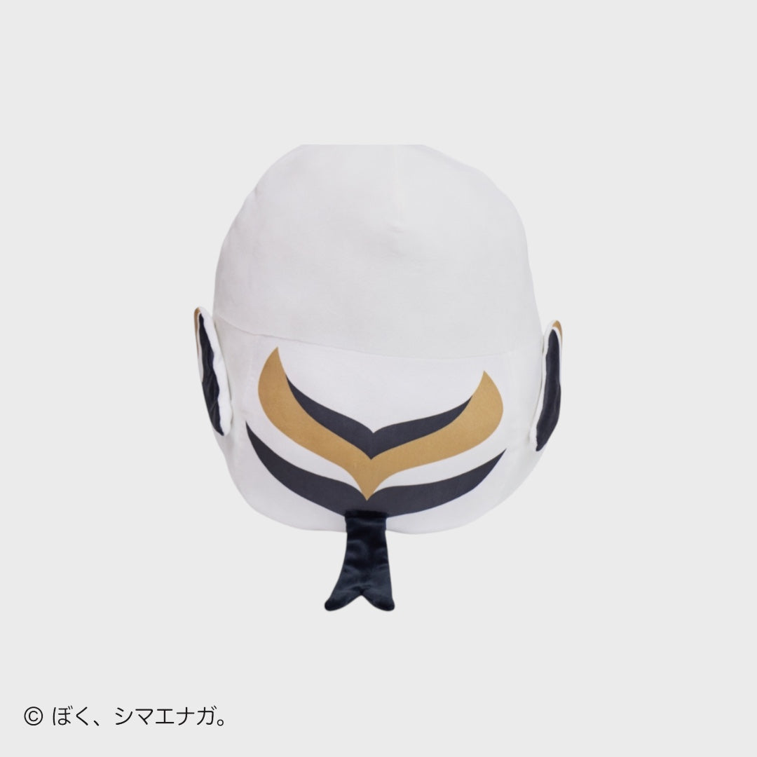 Shimaenaga Plush Doll – The Fluffy Bird You Can Hug! 🐤💖