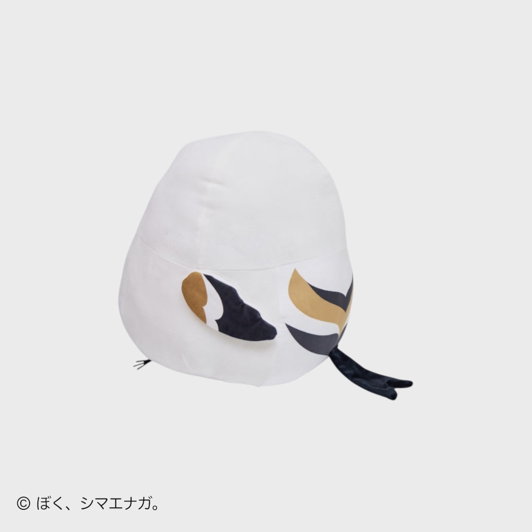 Shimaenaga Plush Doll – The Fluffy Bird You Can Hug! 🐤💖