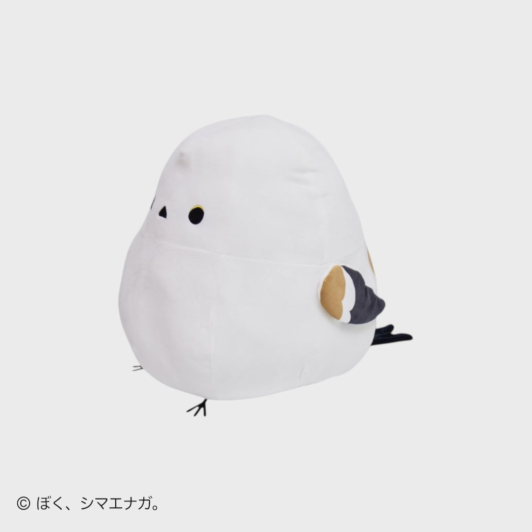 Shimaenaga Plush Doll – The Fluffy Bird You Can Hug! 🐤💖